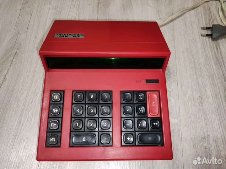 Советский калькулятор Электроника мк 42