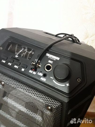 Уличная студия