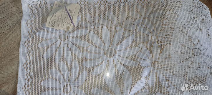 Накидка кружево новое СССР