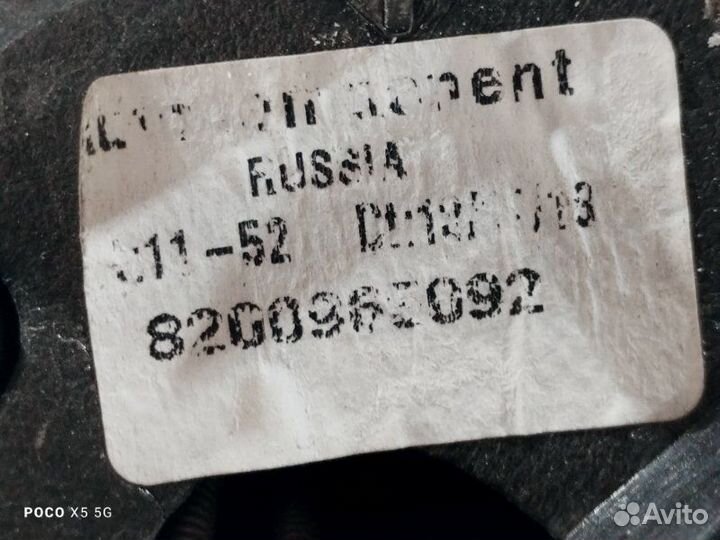 Зеркало механическое правое LADA Largus универсал