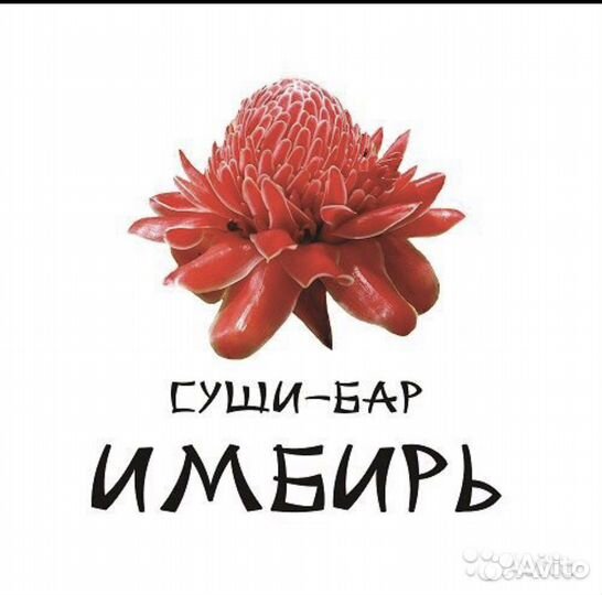 Администратор кассир