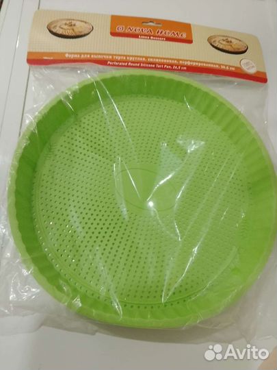 Формы для выпечки