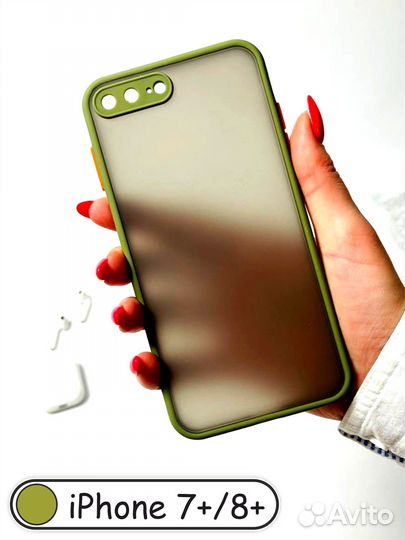 Чехол бампер для iPhone 7 plus / 8 plus