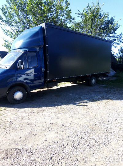 Грузоперевозки