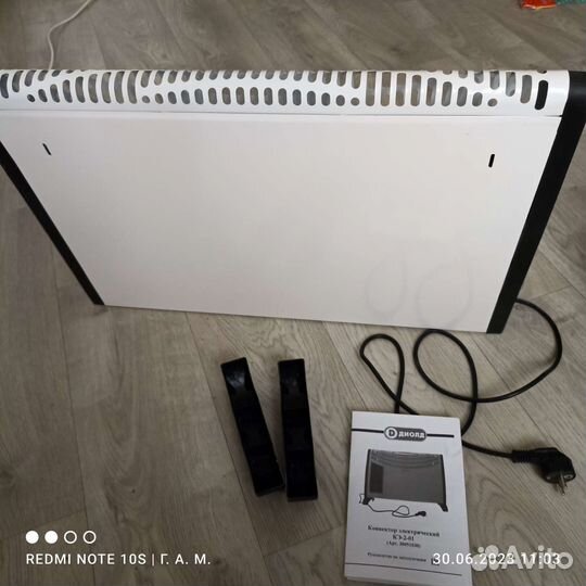 Конвектор электрический