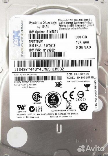 Жесткий диск IBM 81Y9913 300Gb 15000 SAS 2,5