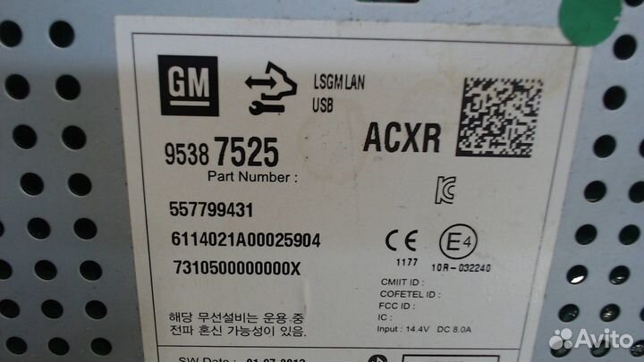 Магнитола Opel Mokka, 2014