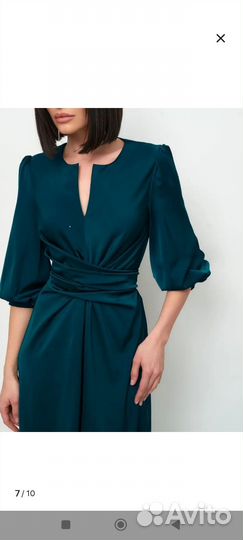 Платье новое платье р 50