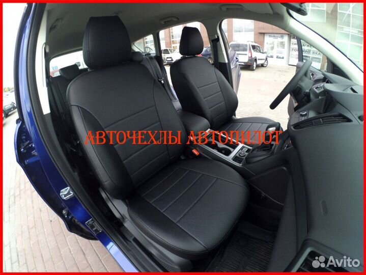 Чехлы Автопилот Ford Kuga 2 из экокожи чёрные