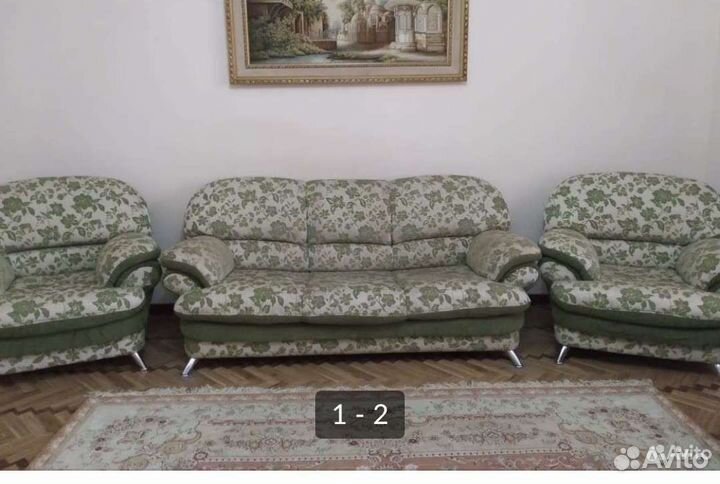Диван бу