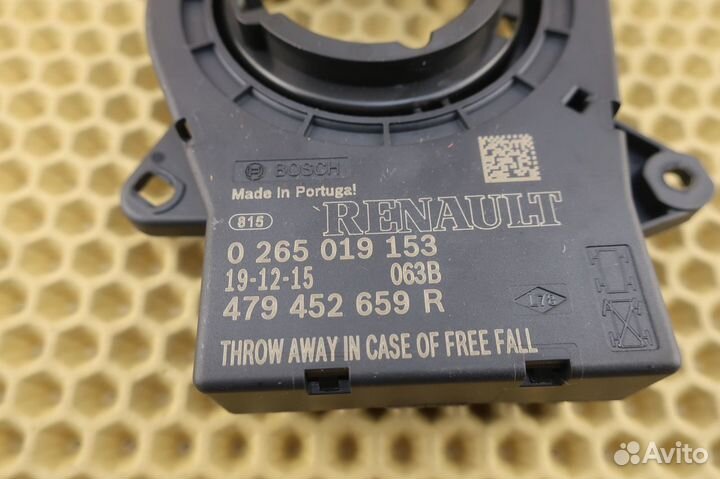 Датчик угла поворота руля LADA xray