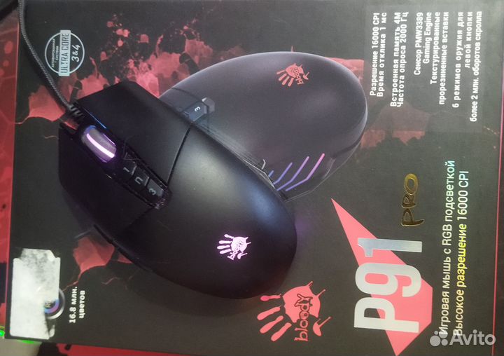 Игровая Мышь Bloody p91 pro