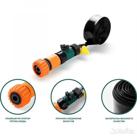 Батут Clear Fit FamilyHop 14Ft