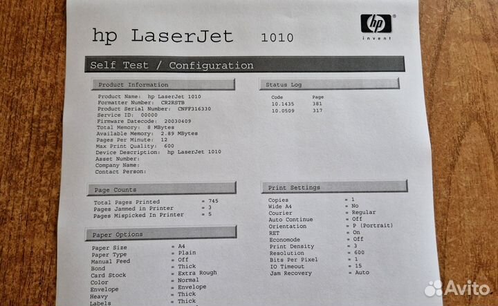 Лазерный принтер HP LaserJet 1010