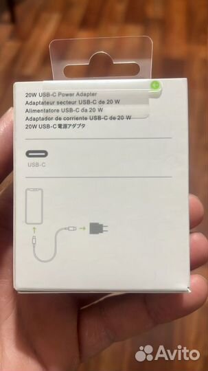 Блок питания на iPhone