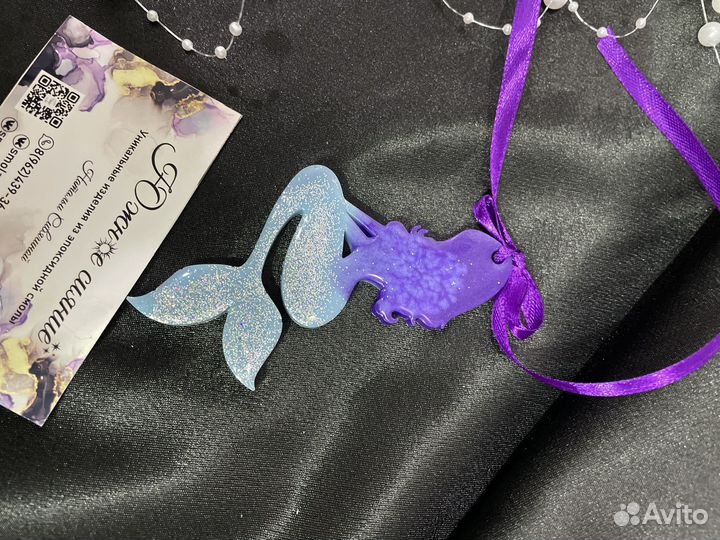 Елочные игрушка