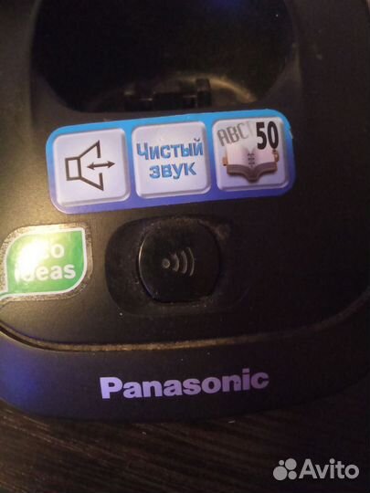 Panasonic цифровой телефон