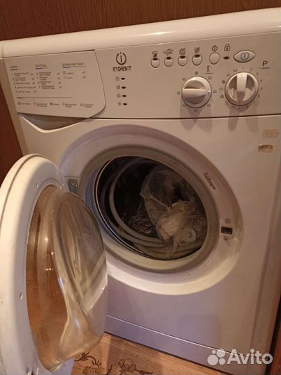 Стиральная машина бу