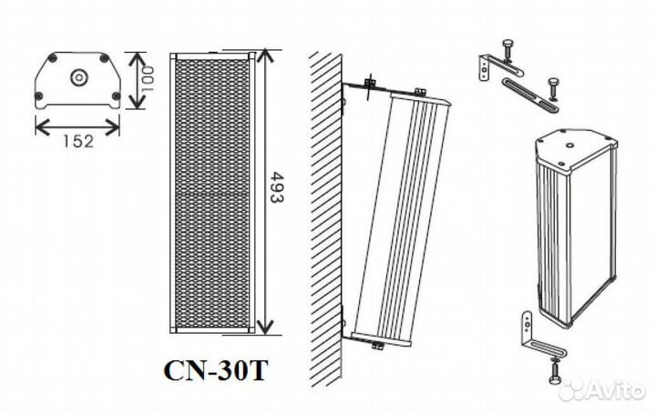 Roxton CN-30T Звуковая колонна