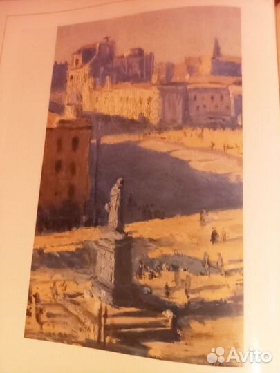 Москва в живописи русской и советской