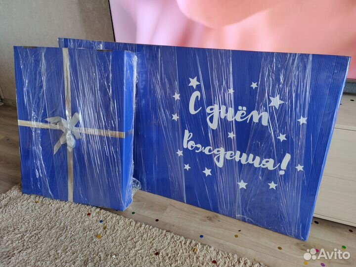 Коробка подарочная для шаров/подарков