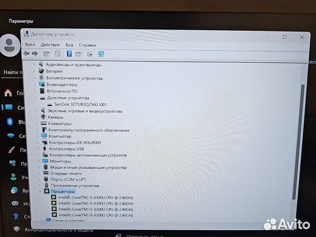 Lenovo T460 IPS i5-6300 2.5Ghz/8Gb/256SSD Сенсор