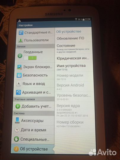Планшет samsung galaxy tab 3