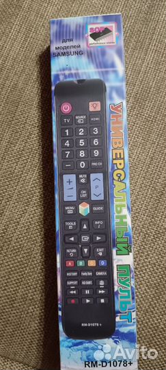 Пульты ду для телевизора samsung