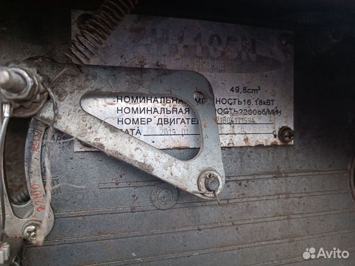 Мини-трактор Русич Т-18, 2019