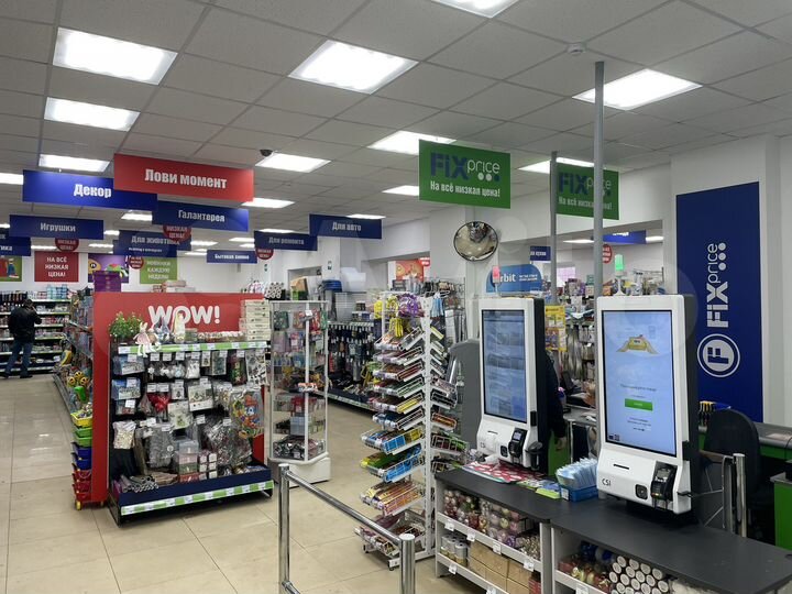 Торговая площадь, 960 м²