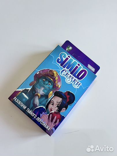 Настольная игра 