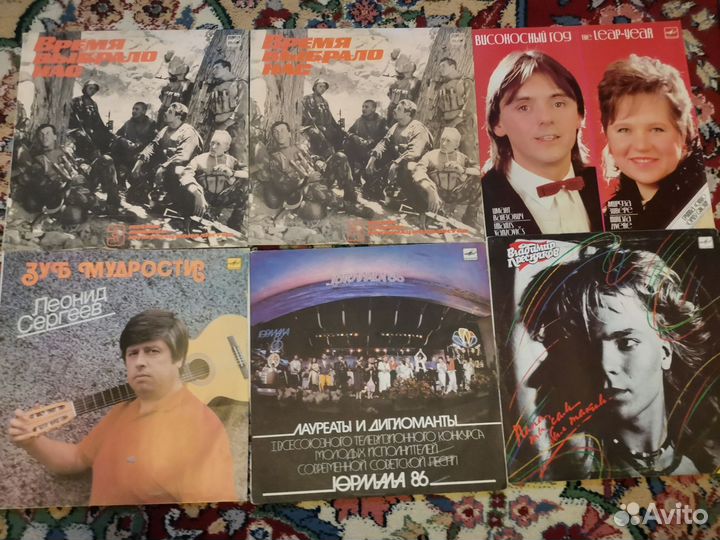 Виниловые пластинки