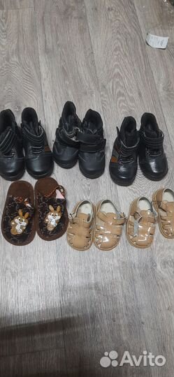 Обувь детская