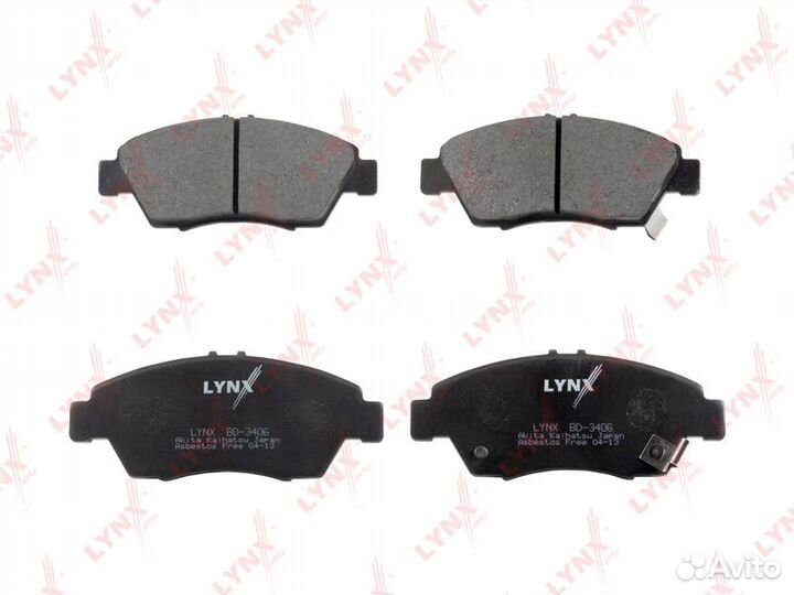 Колодки тормозные дисковые перед