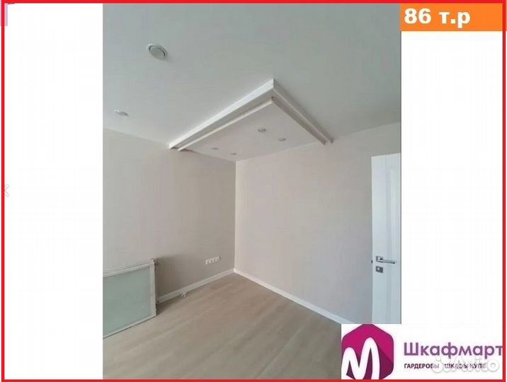 Межкомнатные перегородки