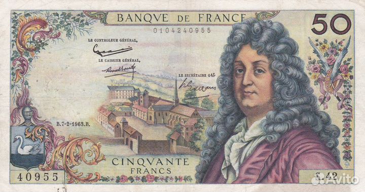 Банкнота 500 угий 2002 год Мавритания