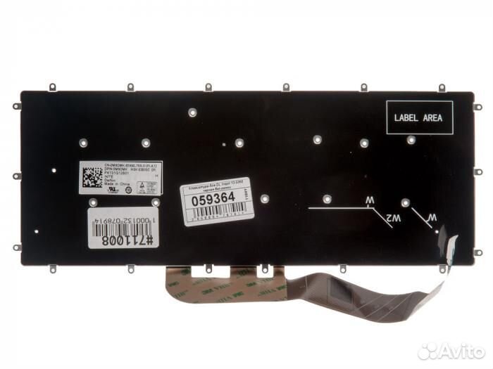 Клавиатура для ноутбука Dell Inspiron 13 5368, 537