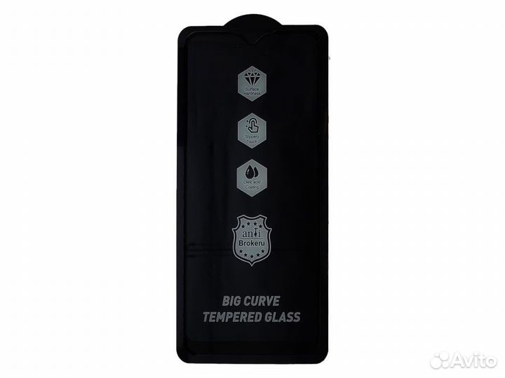 Стекло Samsung Galaxy A01 Full Screen A+ (черный)