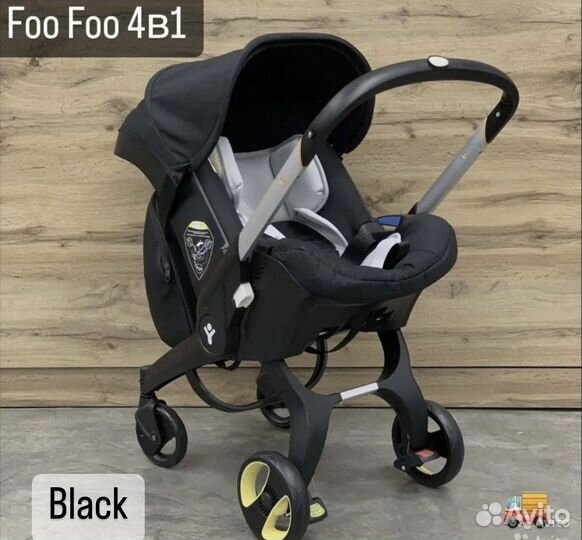 Коляска-автокресло, трансформер, Foo Foo 4в1