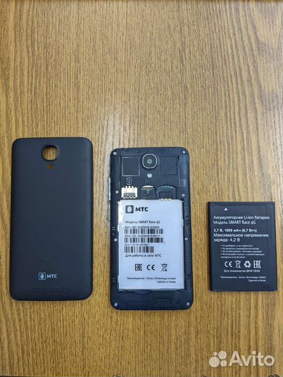 МТС Smart Race 4g