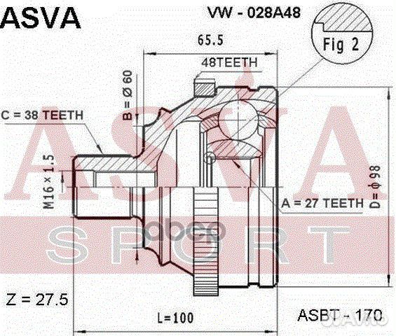 ШРУС наружный 27x60x38 VW028A48 asva