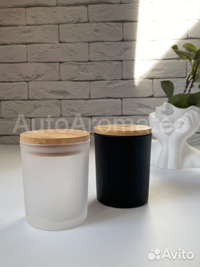 Стаканы для свечей 200 мл опт