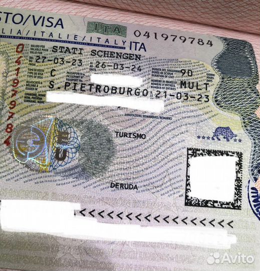 Шенгенская виза. Запись в визовый центр