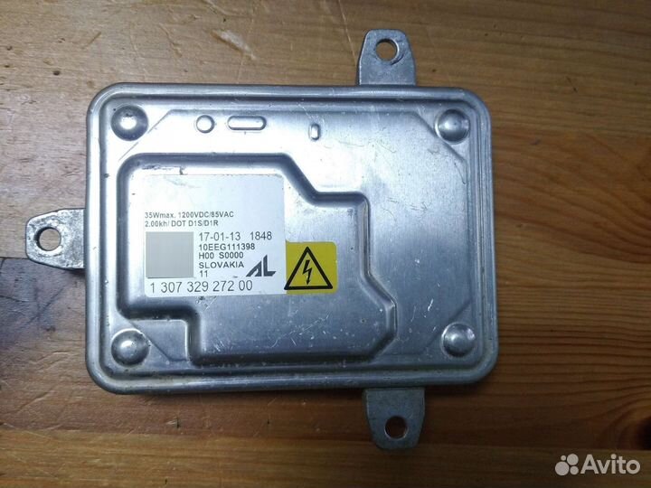 Блок розжига 130732927200