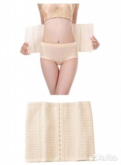 Гольфы компрессионные, пояс-корсет