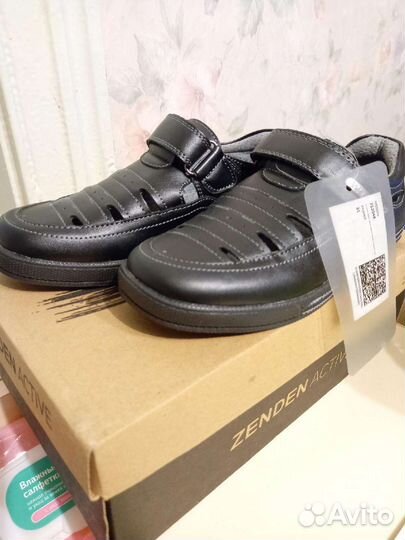 Туфли для мальчика