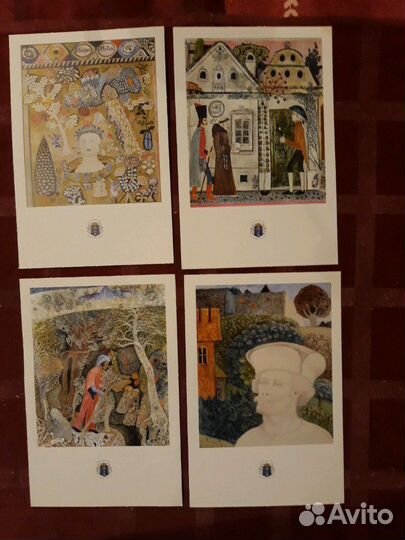 Почтовые открытки