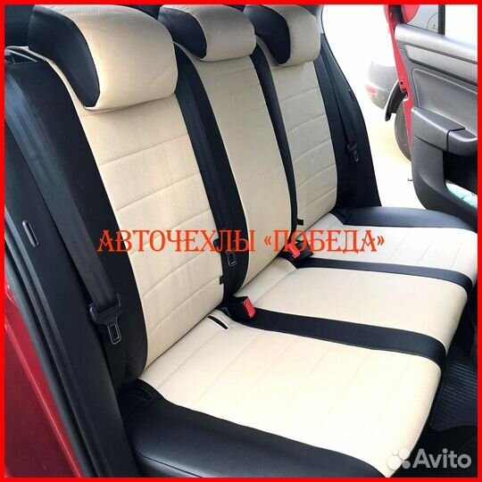 Чехлы Skoda Rapid 1 из экокожи чёрно-бежевые Класс