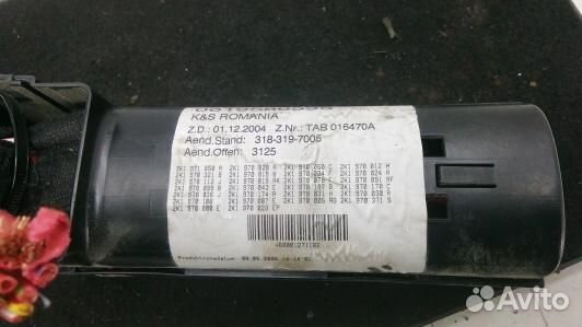 Блок предохранителей volkswagen caddy 3 (94L06M101