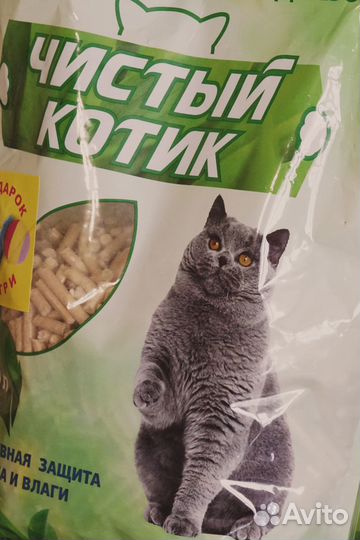 Пуходерка, кормушка, корм, наполнитель для котэ